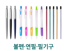 ���桤���ʡ��ʱⱸ